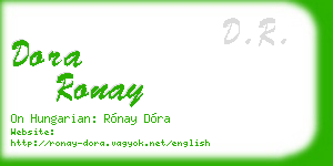 dora ronay business card